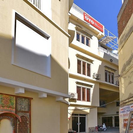 Oyo 1159 Hotel Chandra Prakash Udaipur Exterior foto