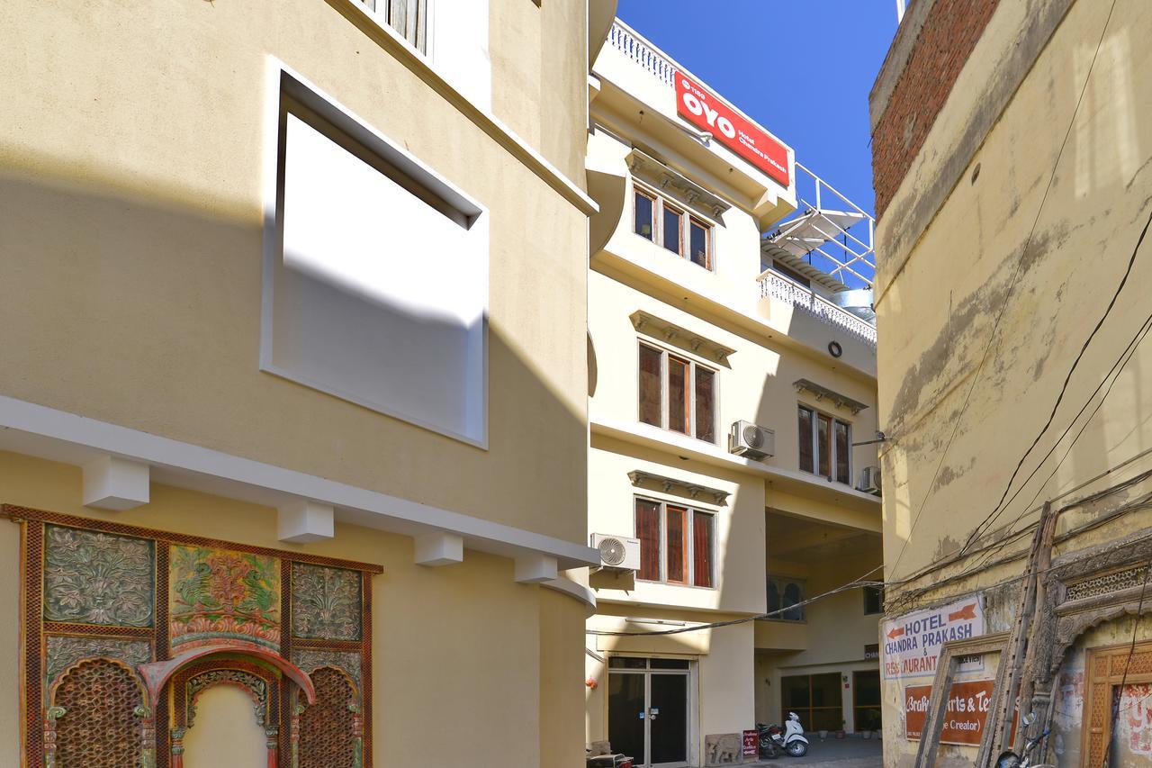 Oyo 1159 Hotel Chandra Prakash Udaipur Exterior foto